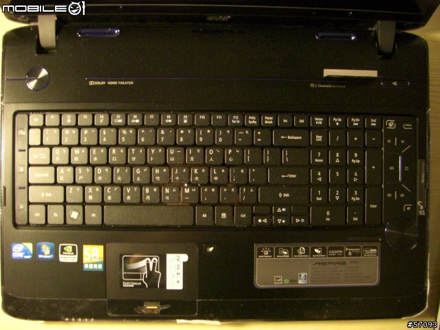 [開箱分享]Core i7 加持的acer Aspire 8940G