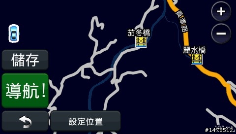 模擬導航發生的問題