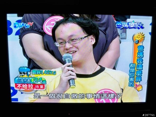 [分享] Panasonic 電槳TH-P42S10W+新視王保護鏡NS-42PLG