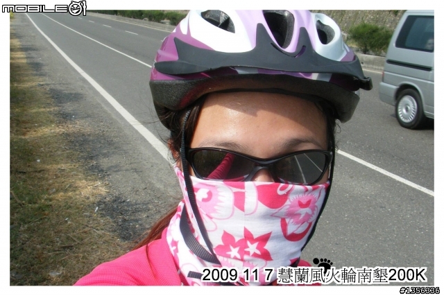 當想法付諸實行 女生一個人挑戰 台南佳里到墾丁 202K 無敵風火輪之行