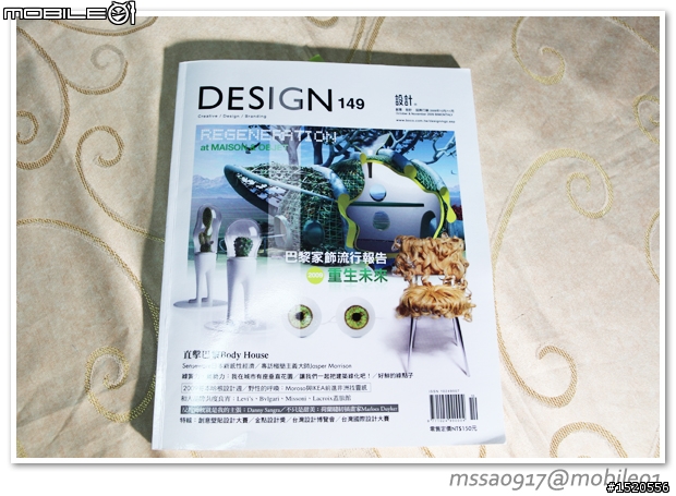 【好康分享】我的蘭布拉斯超大機能包包 開箱文!!!~強力推薦超級好用!!!!
