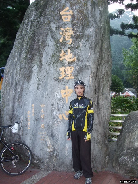 1107 挑戰巔峰-武嶺之役