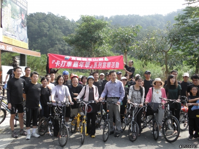 10/18smarter單車家族寒溪之旅