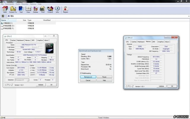 買不到Phenom II X3 710 ？那就買Athlon II X3 435吧！ (435、710效能比一比)