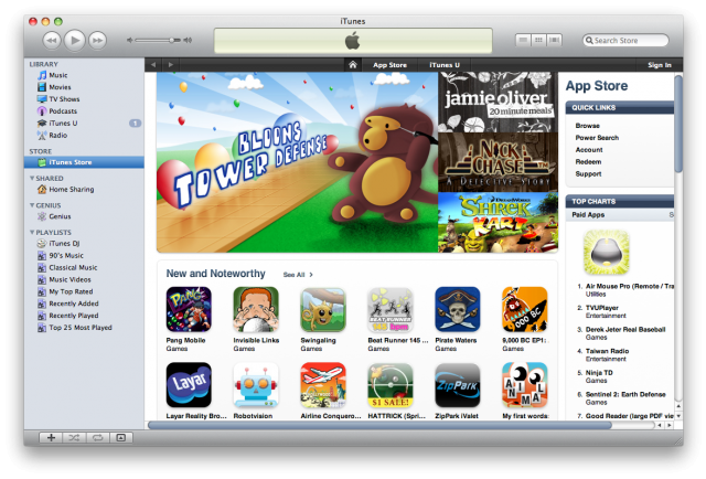 iTunes Store 怪哉之極也（已解決）