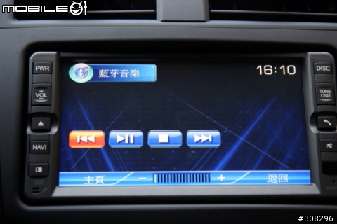 RAV4 2.4G尊貴版黑色黑內裝2010款[開車文](11/25 更新 第22點)