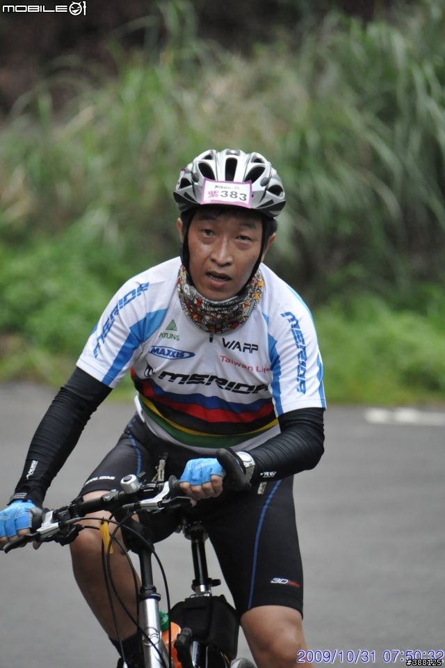 [影像分享]10/31 NIKON CUP 風櫃嘴挑戰賽