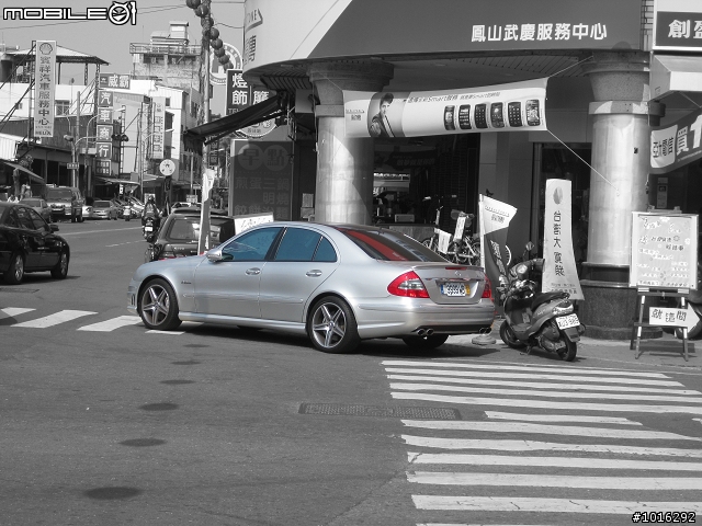 E63 AMG??