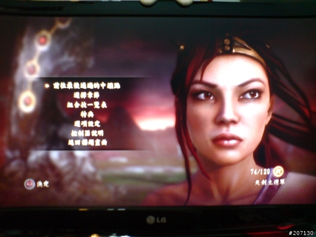 來了來了~LG W2353V-PFV 開箱啦!