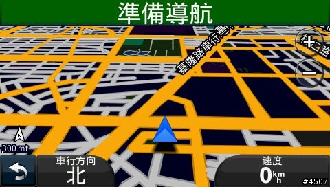 [新機測試］Garmin nuvi 1480 VS nuvi 765 靜止飄移實機測試