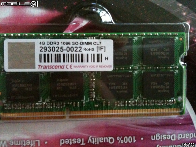【分享】MacBook Pro升級創見8G記憶體