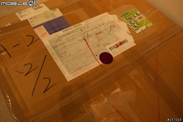 衝浪同好請進!!冬天的戰袍 日本訂製服view 開箱文分享