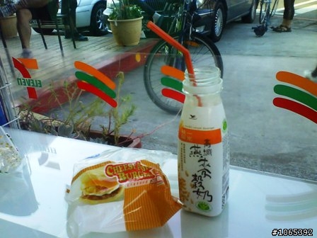 [分享] 多騎很多路 之 宇老大滿貫