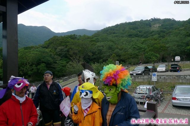 [歡慶] 小桃紅2歲周年慶 & 首屆林北盃