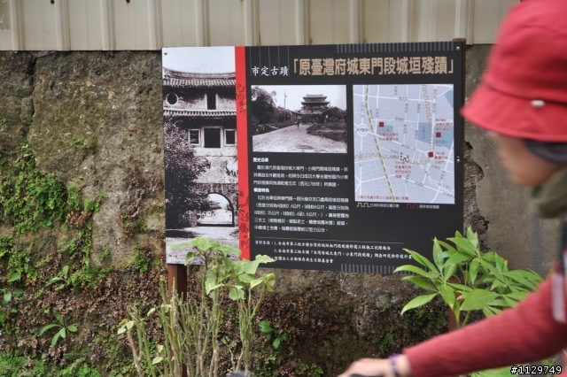 [照片]台南府城古蹟美食之旅