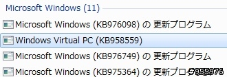 這樣真的沒辦法用XP Mode嗎?