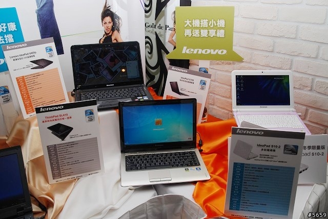 ThinkPad 17週年慶& Lenovo部落客聚會實錄!