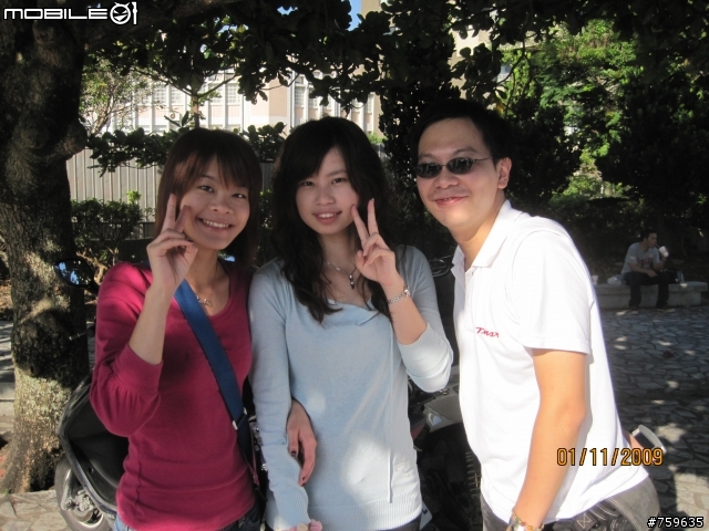 [萬分感謝]陌生人花蓮海岸盃趴兔照片分享及平安簽到簿