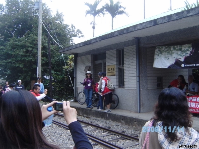 [遊記]獨立山國家森林步道之鐵道~牽車~扛車雲霧飄渺之旅!
