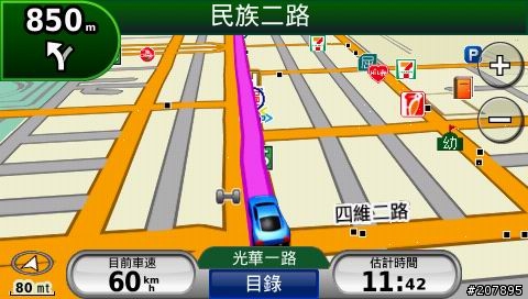 更新city navigator2009.40圖資後,765之道路兩旁商店小圖示被粉紅指示光棒覆蓋問題