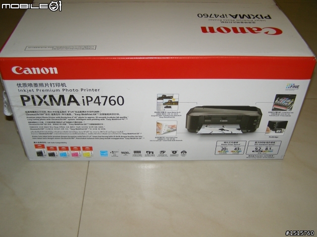 [開箱文] Canon IP4760 噴墨印表機