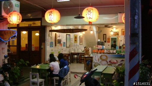 1031高雄壽山自得其樂之旅