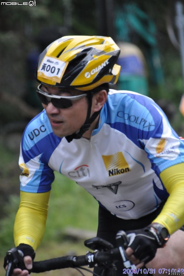 [影像分享]10/31 NIKON CUP 風櫃嘴挑戰賽