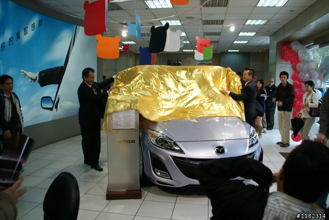 NWE MAZDA 3 5D 2.0 發表會