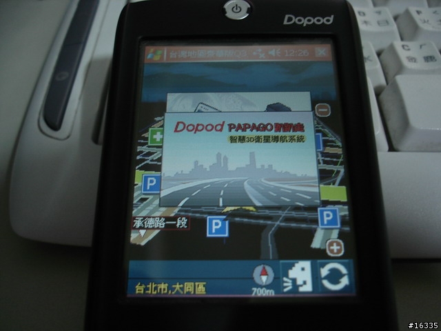 我的TOMTOM XL IQ Routes