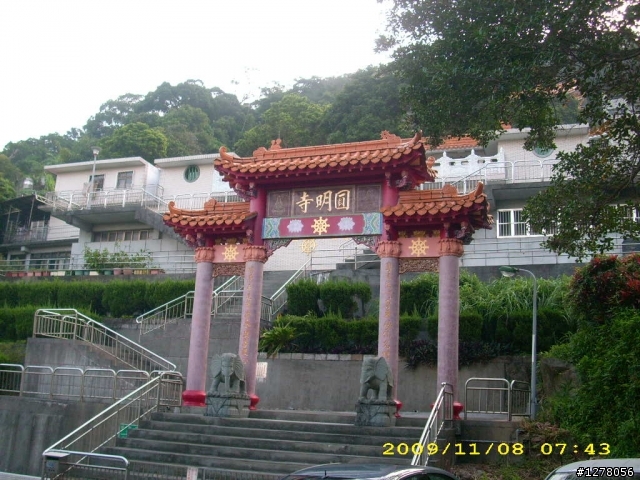 劍南-中社-風櫃嘴
