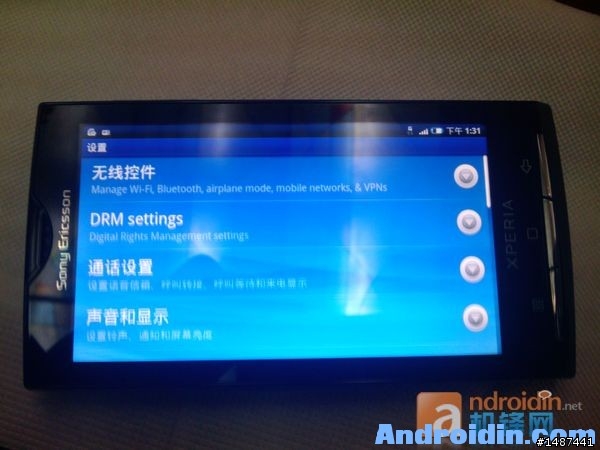 更新X10规格！屏幕是AMOLED！视频1080P！