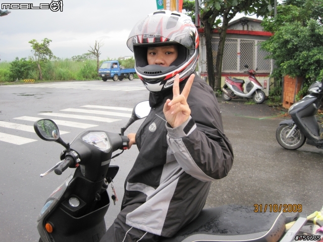 [萬分感謝]陌生人花蓮海岸盃趴兔照片分享及平安簽到簿