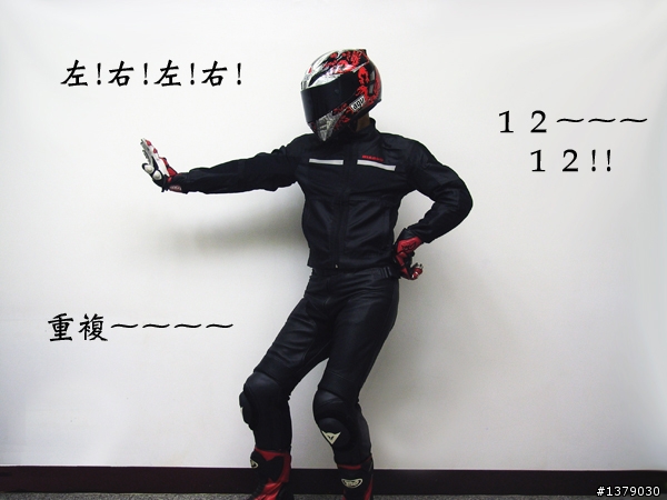 上帝給的禮物 Dainese SF PELLE (11/22新增使用心得)