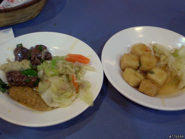 [食記] 我家牛排-高雄自由店 (11月底前1000送300折價卷:已結束)