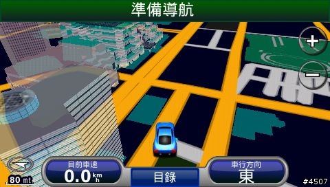 [新機測試］Garmin nuvi 1480 VS nuvi 765 靜止飄移實機測試