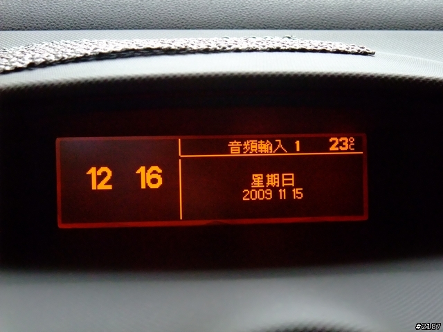 正09 年 與 09/10年 308SW 差異處，追加多功能顯示器設定畫面[圖多]
