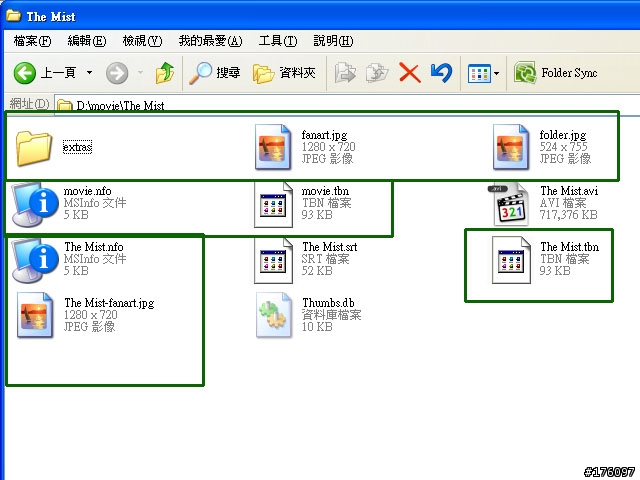 [分享]XBMC Media Center新手教學(圖多斟入)
