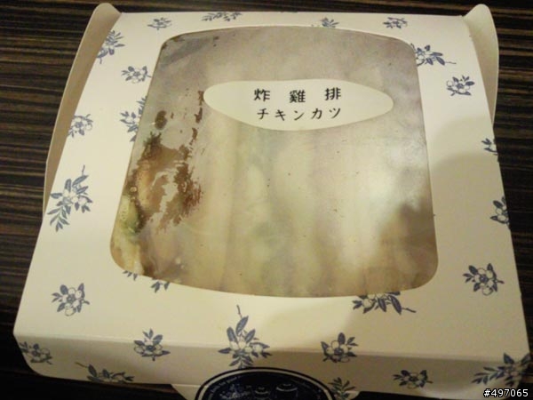 美食街裡的美味：Johan豬排三明治
