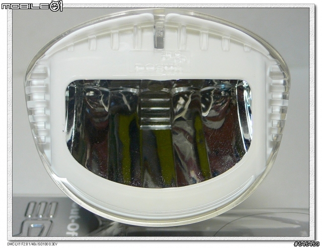 入主DOSUN M1+