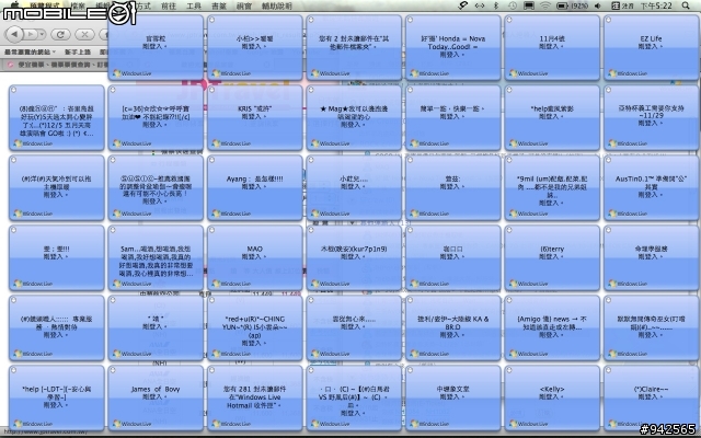 [閒聊] 這樣的情況是？？