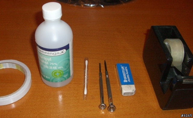 越愛越恨越愛I8910