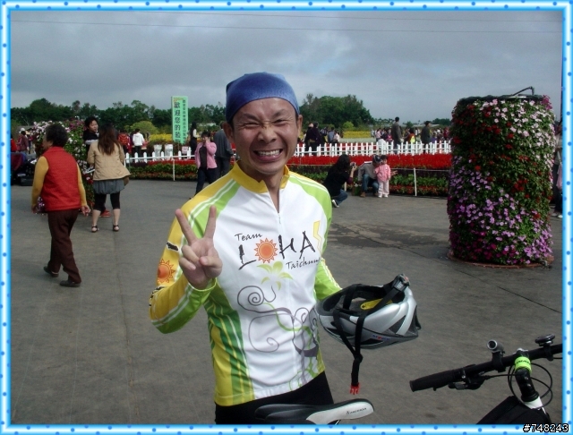 謝謝 小二哥的新社活動 以及其他樂活 騎車愉快~