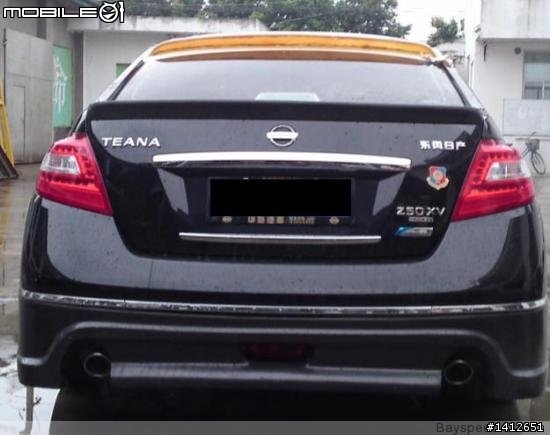 大陸開發的new teana 空力套件