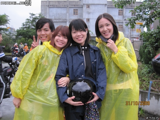 [萬分感謝]陌生人花蓮海岸盃趴兔照片分享及平安簽到簿