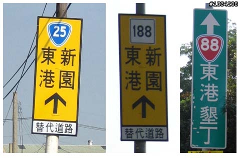 白布 高雄-墾丁 試車記