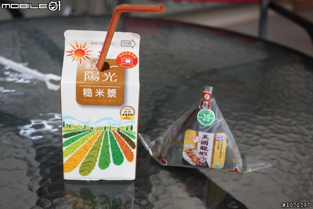 小寶與毛頭環島週記DAY 1