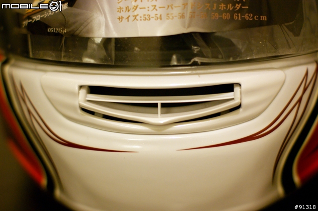 (開箱)堅持特輯1 安全的最高要求-Arai 青山周平