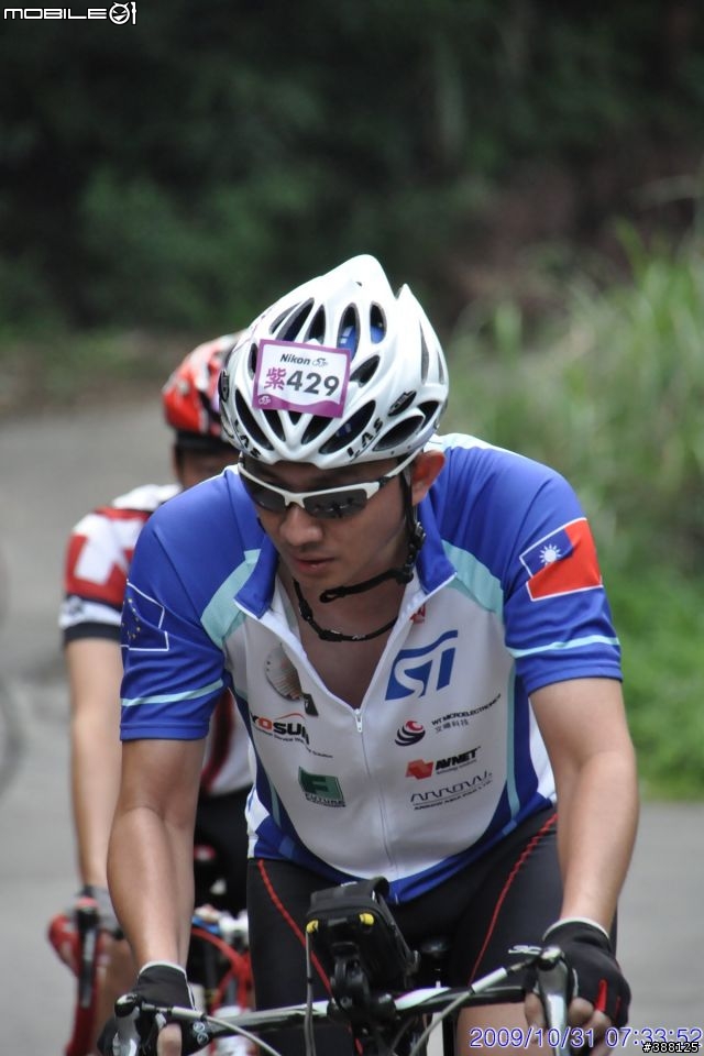 [影像分享]10/31 NIKON CUP 風櫃嘴挑戰賽