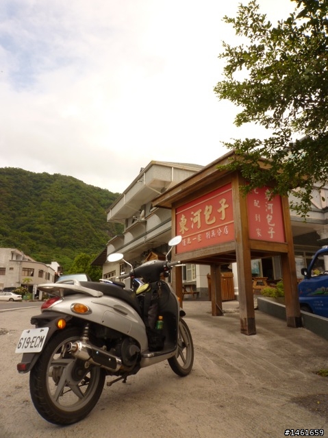 沒環過島的人會想著要做一次 已環過島的人會想著再做一次    單人環島分享  勢在必“騎“～～全台跳探戈。( 10/27~~10/31 )