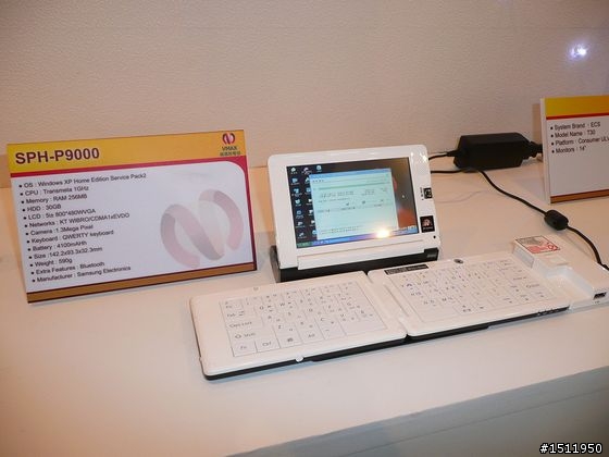 WiMAX和WiFi與3G的差異為何？如何共存呢？